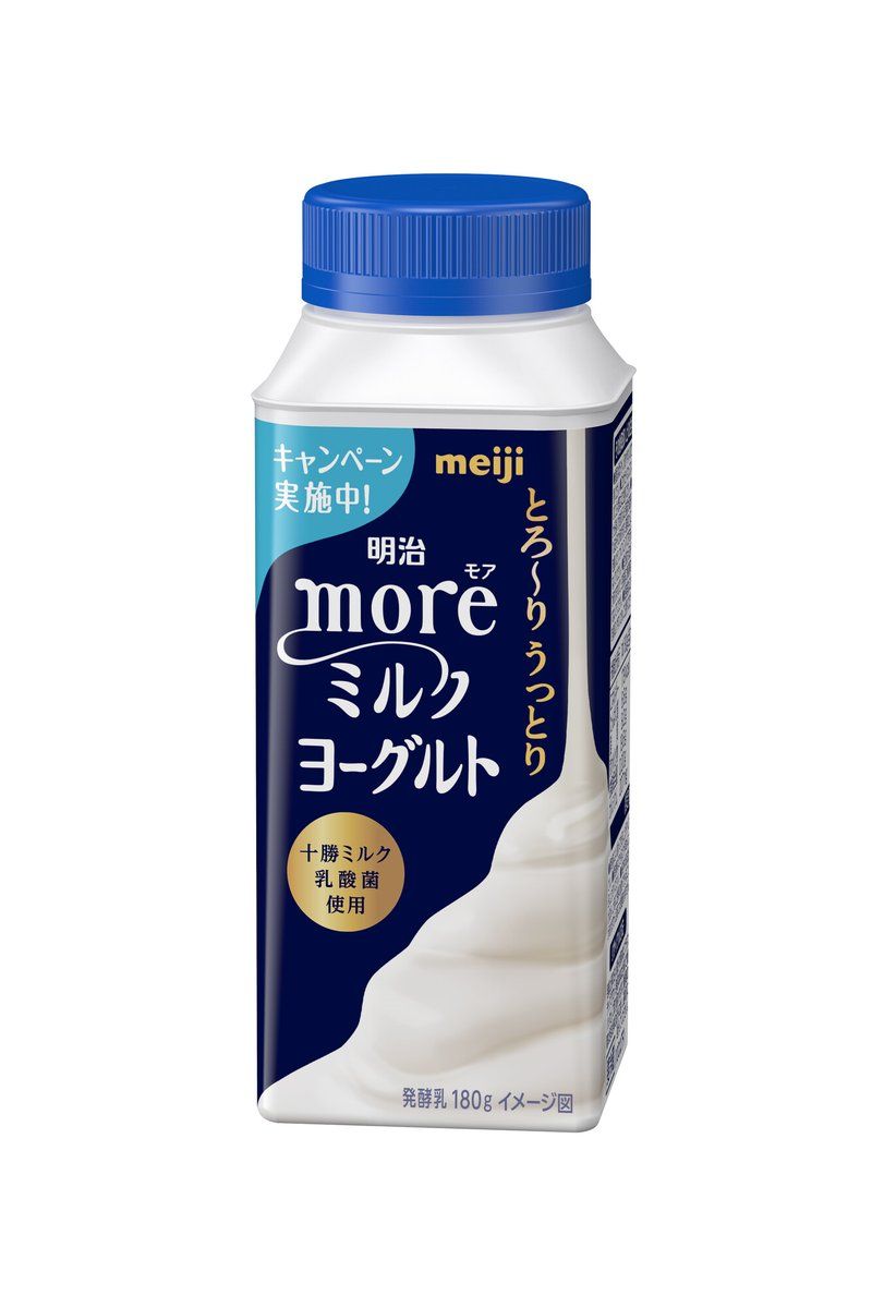 產品1