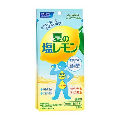 產品5