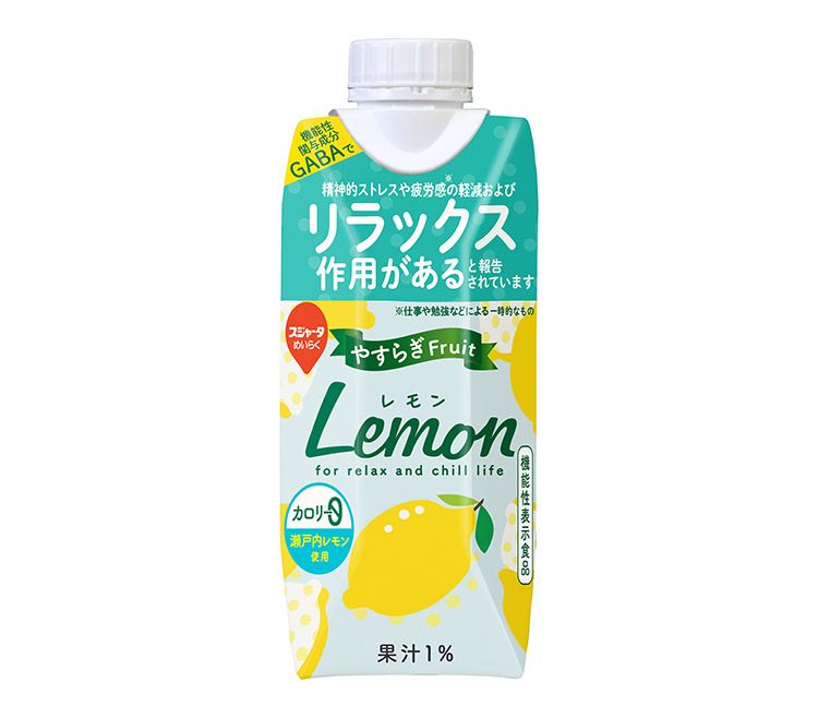 產品3